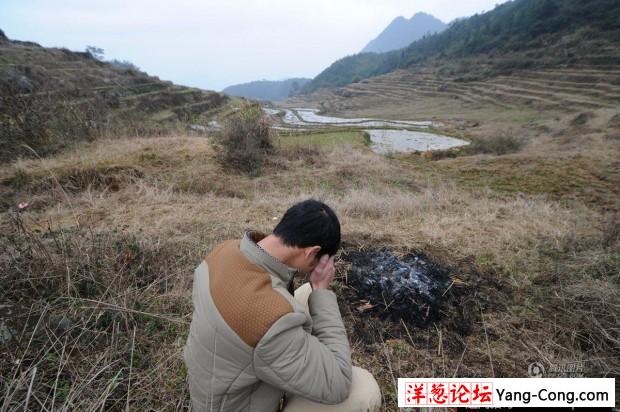 10多名越南新娘逃跑 小伙烧新娘衣物(1)