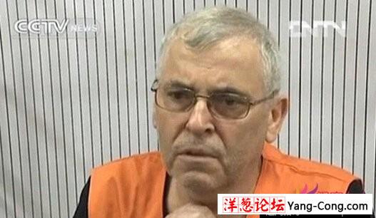 北京亮剑，突然抓捕一人!惊动两国(1)