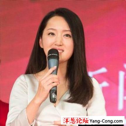 杨钰莹悲惨的前半生 被大人物玩弄(10)