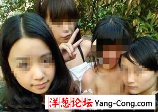 14岁女孩遭同学脱衣欺凌 事后将自己眉毛剃光(1)