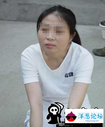 揭最妖艳女毒贩死刑前3小时  (2)