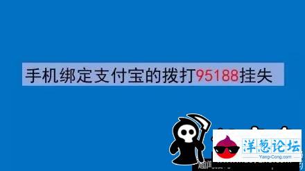 公安部刑侦局: 收到这样的短信千万别回复(20)