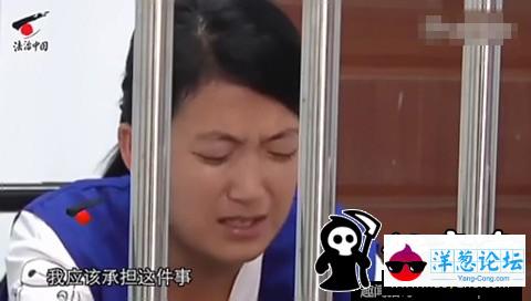 惨绝！丈夫勾结小三联手撞死妻子 女儿目睹(5)