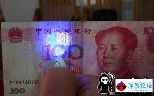 花不掉的一毛钱，竟然是错版币估价800万(11)