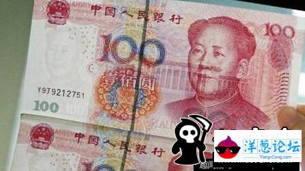 花不掉的一毛钱，竟然是错版币估价800万(6)