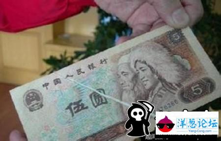 花不掉的一毛钱，竟然是错版币估价800万(16)