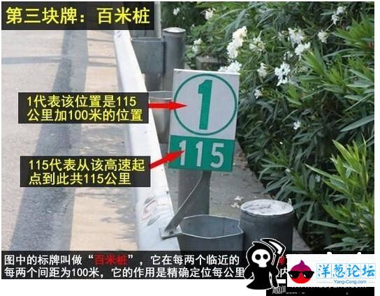 不打110也能报警，记住12110 关键时刻发短信救命！(13)