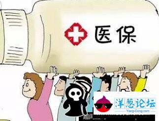 延迟退休时间表出来，看看你哪一年退休(6)