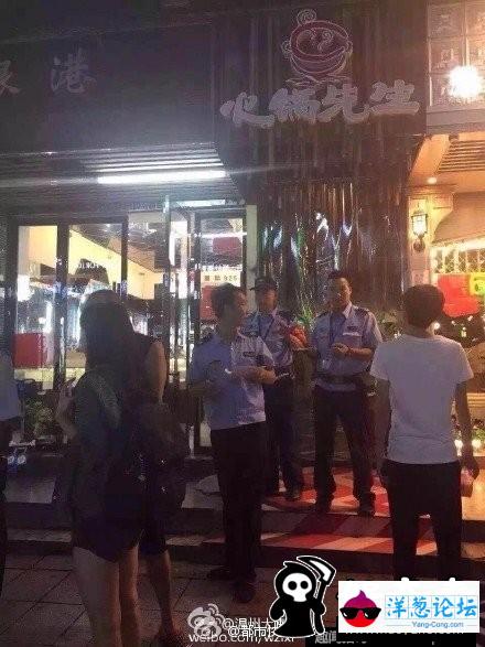 男女想同进试衣间被拒 欲投诉遭店员暴打(13)