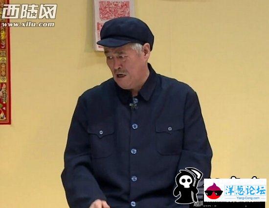 赵本山到底得罪了谁？四大幕后人物突然浮出水面(1)