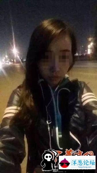 失踪夜跑美女遗体找到 下身赤裸(3)