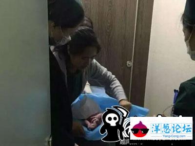 女子不知怀孕 医院卫生间内产子(1)