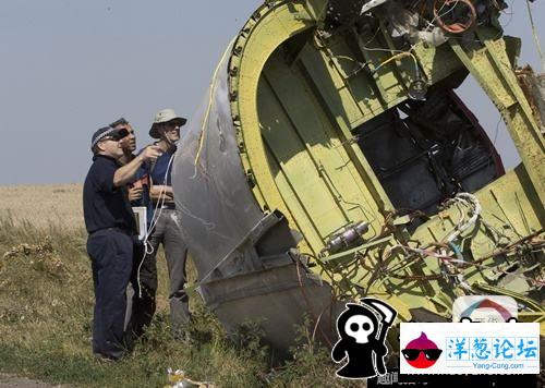 荷兰公布MH17调查报告 真相水落石出(14)