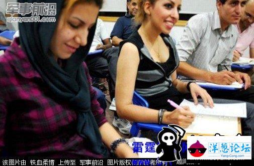 说说中国女人嫁老外的下场，来例假喝冰水？(32)