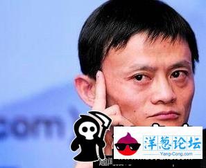 马云手下的9个漂亮女人 个个身价上亿(55)