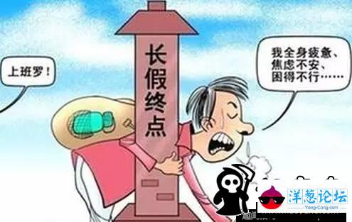 国庆假期一定会看到这些新闻(10)