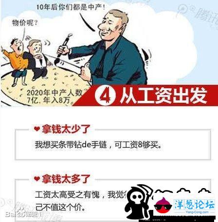 看完这些辞职信，领导都给你跪下了(14)