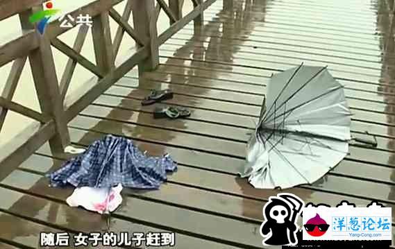 女子外出因文胸内钢圈被雷击昏，雨天外出7大注意事项(9)