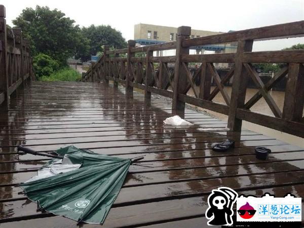 女子外出因文胸内钢圈被雷击昏，雨天外出7大注意事项(2)