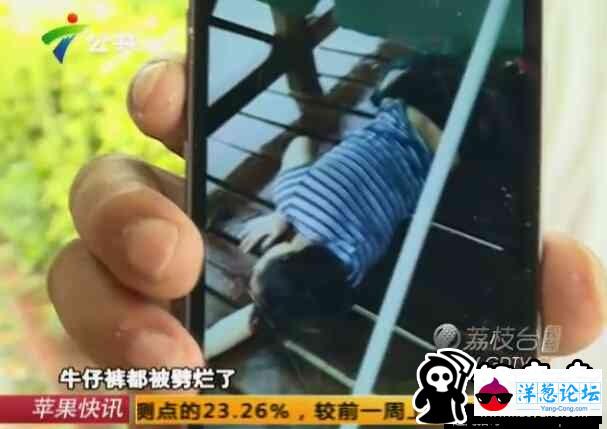 女子外出因文胸内钢圈被雷击昏，雨天外出7大注意事项(6)