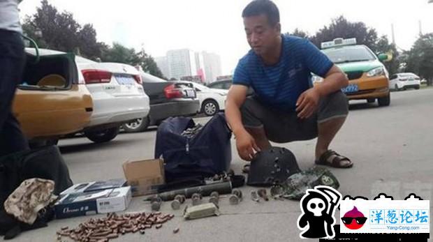 西安乘客将包裹遗落出租车上 内藏高射炮弹(1)