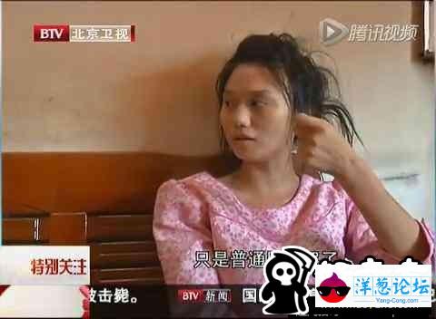 男子改装垃圾车成房车 囚禁两女子同睡车内(2)