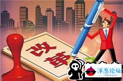 今年习总定了6件事！人人有关(2)