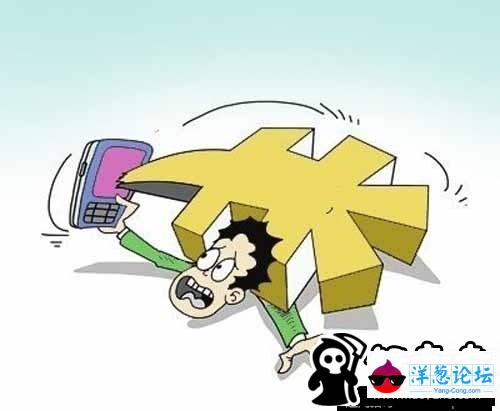 接个电话3万元就没了？这个骗术太隐蔽！(17)