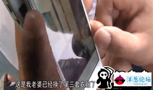 婚纱照试衣间内置摄像头 新娘更衣全程被拍(3)