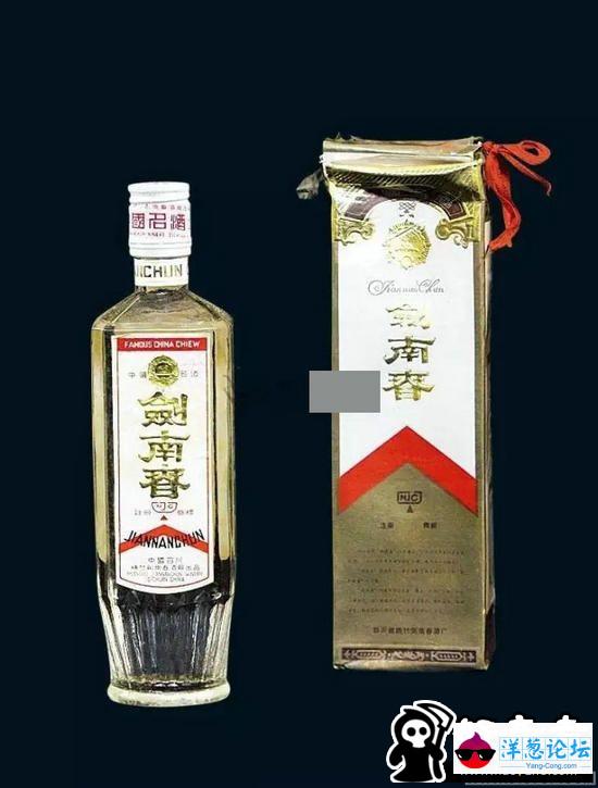 中国名酒排名：“茅台”只能排在第三