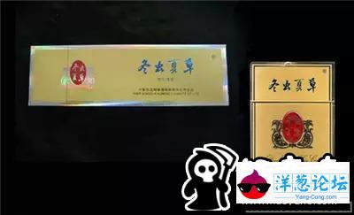 中国名酒排名：“茅台”只能排在第三