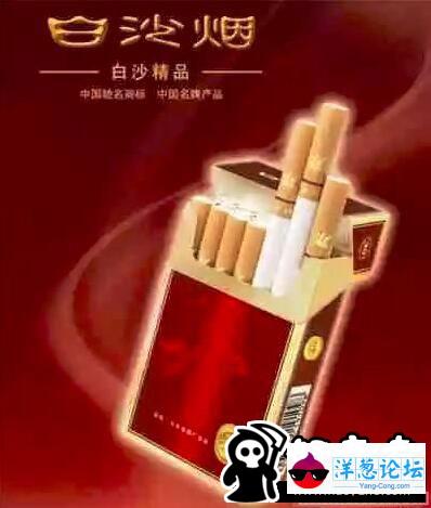 中国名酒排名：“茅台”只能排在第三