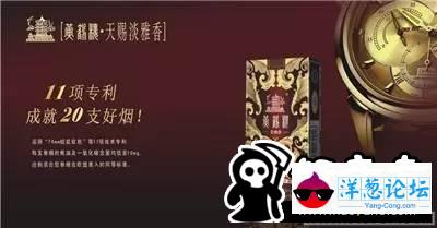 中国名酒排名：“茅台”只能排在第三