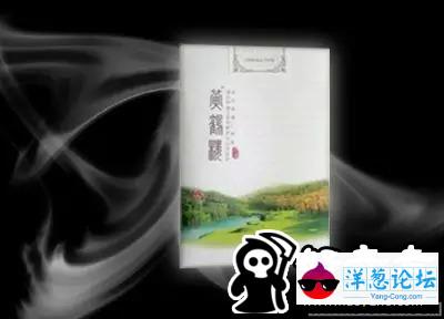 中国名酒排名：“茅台”只能排在第三