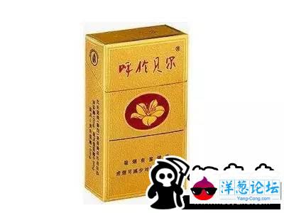 中国名酒排名：“茅台”只能排在第三