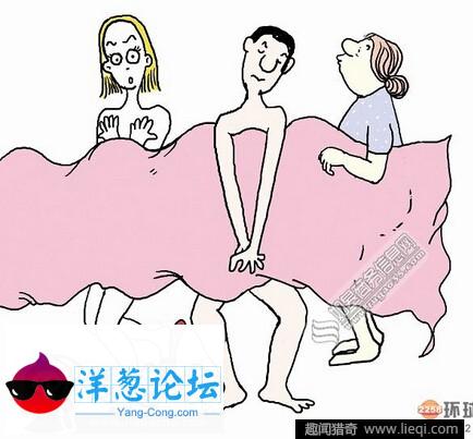 男子结婚3年和母亲同睡 婆婆劝儿媳:你俩离婚吧(2)