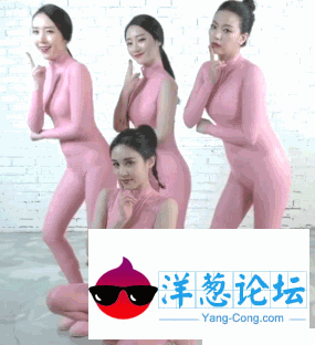 女人不管怎么扭，都是这么的自然，好看，性感