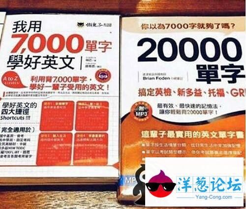 你以为20000字就够了吗？