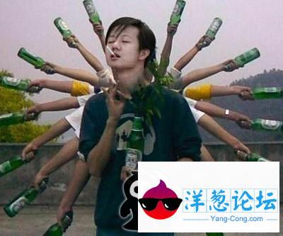 酒鬼版千手观音