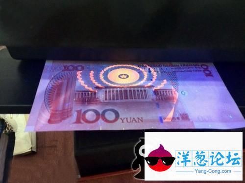 今天才知道，100元是如此的大气上档次啊！