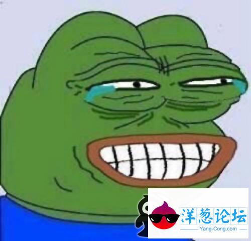 真心的丑啊