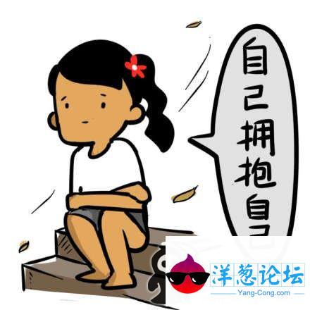 女人的一天，自己对自己好一点。