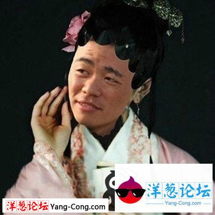 跑男齐变美娇娘，那画面也是太美！快来看看你能认出谁？宝宝你太调皮了