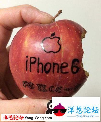 iPhone6真好吃。