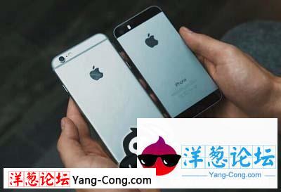 这下子iPhone5终于可以降价了吧！好激动怎么办！