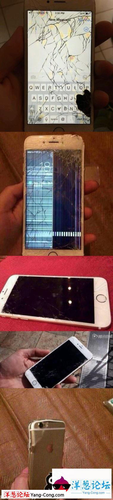 全世界网友发来Iphone6捷报