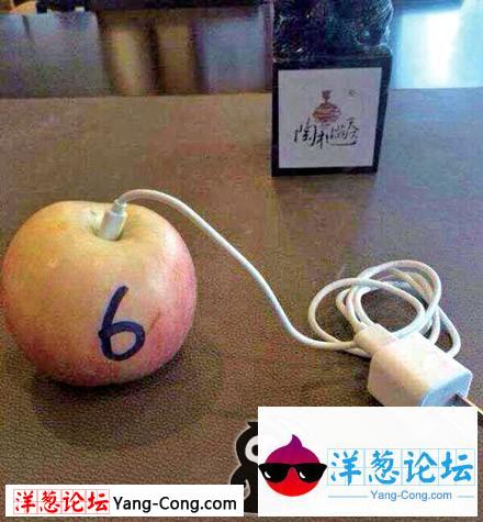 帮我的iPhone6重重电。兹兹！