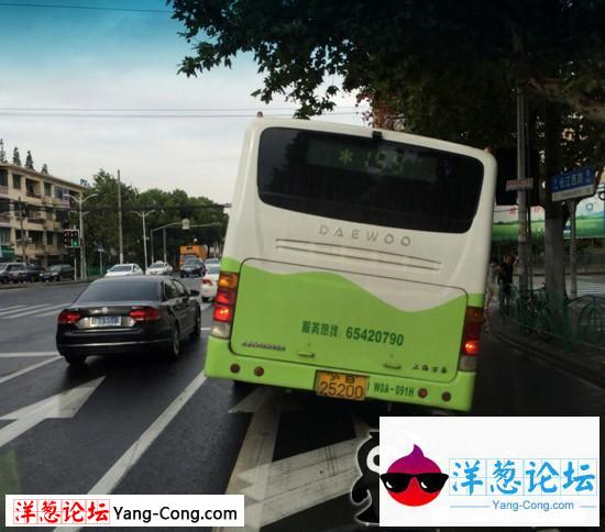 公交车，你这是要跳广场舞吗？