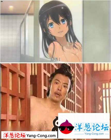 队长，什么事啊？