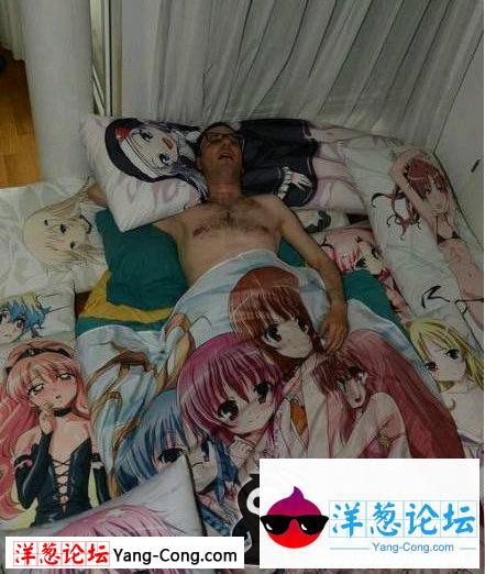 屌丝宅男的夜生活